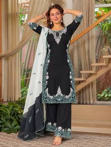 Conjunto de Salwar Kameez Reversible de Seda Bordada para Mujer, Kurta, Pantalón y Dupatta, Color Crema y Rosa, para Fiestas, Bodas y Eventos Étnicos - Product Image 3