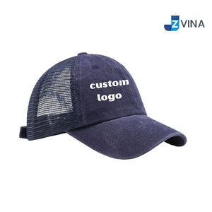 Casquette de baseball unisexe réglable avec logo personnalisé, couleur unie, respirante, style délavé, décontractée, printemps-été - Product Image 1