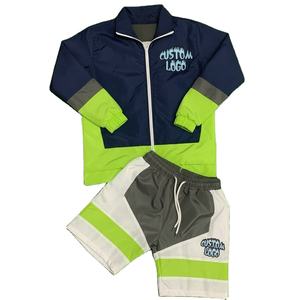 Ensemble court coupe-vent unisexe léger en nylon respirant pour le sport et les loisirs - Product Image 1