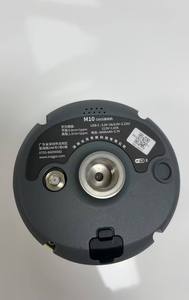 ขายส่งอุปกรณ์นำทาง GPS รุ่นใหม่ Em/lid Reach Rs3 Hi-tar/get V200 Base และ Rover - Product Image 3