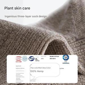 Modelo B, Dos Pares de <span class=keywords><strong>Calcetines</strong></span> de Media Pantorrilla para <span class=keywords><strong>Hombre</strong></span>, 100% Cáñamo de Fibra Larga, Ecológicos, Antibacterianos, Antideslizantes, de Secado Rápido - Product Image 2