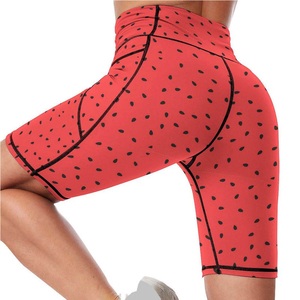 High Waist Four-Way Stretch Compression <b>Yoga</b> <b>Shorts</b> with Elastic Waist for Women Comfortable Fit Athletic Gym Running Sportswear - Product Image 3