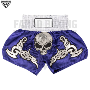 Shorts de Muay Thai pour hommes, imprimés, vêtements de boxe et d'arts martiaux, extensibles, respirants, séchage rapide, légers, vêtements de combat - Product Image 5