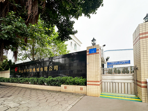 2025 CR 380V/75kW triphasé ACS880-01-169A-3 basse tension AC entraîne un contrôle direct du couple en option pour la compatibilité des servomoteurs - Product Image 4