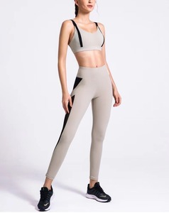 Ensemble de vêtements de sport pour femmes, séchage rapide, modeste, écologique, couleur unie, deux pièces, spandex/polyester, taille en V, gym, fitness - Product Image 1