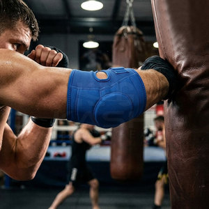 Protector de Codo Duradero, de Alta Calidad, Ligero, Suave, Transpirable y Antideslizante para Entrenamiento de Boxeo y Artes Marciales con Protección - Product Image 6
