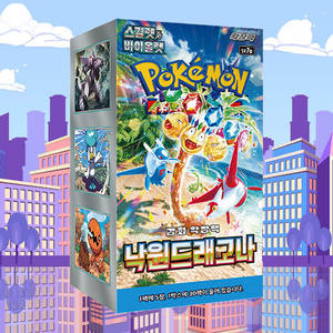 Boîte de boosters Pokémon Dragonite Paradise Édition Coréenne, jeu de cartes à collectionner anime, impression couleur, cartes populaires à collectionner - Product Image 1
