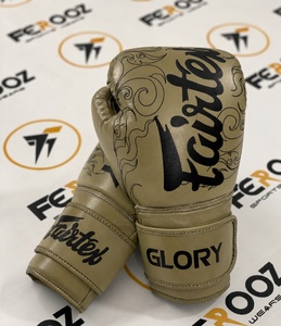 ถุงมือชกมวยสำหรับผู้ใหญ่ ยี่ห้อ Hot Blue Fairtex Glory คุณภาพสูงสุด ขายดี ผลิตตามสั่ง (OEM) สำหรับการฝึกซ้อมและการแข่งขันระดับมืออาชีพ - Product Image 3