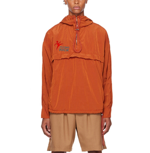 Chaqueta Cortavientos Deportiva de Tallas Grandes con Bloques de Color, Personalizable, Transpirable, Ligera, Resistente al Viento, para Actividades al Aire Libre, Estilo Safari - Product Image 1