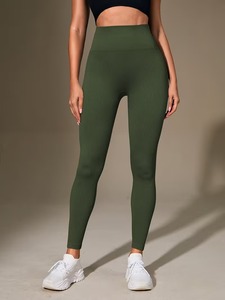 Ladies Seamless <b>Booty</b> Sculpting Gym <b>Leggings</b> | Light Weight Breathable Athletic Tights | Classic High Elasticity Sport Suit - Product Image 1