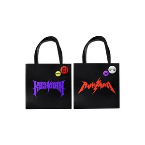 อัลบั้มต้นฉบับภาษาเกาหลี AESPA - Rich Man (รุ่น RICH MAN BAG) - Product Image 2