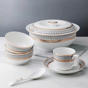 Modern Luxury <b>White</b> Porcelain Dinnerware <b>Set</b> Full Range Sizes Gold Edge Lattice Design Durable Fade-Resistant Bpa-Free - Product Image 2