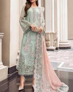 Salwar Kameez Crema Bordado para Mujer con Pantalones Palazzo Rojos, Vestido Tradicional Indio Pakistaní para Boda, Corte Holgado, Largo hasta el Tobillo - Product Image 6
