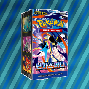 [M4] Ninja Spinner Korean TCG Card Booster Box Set Family Game Night Card Pack Collection Cardboard & Plastic - Product Image 3