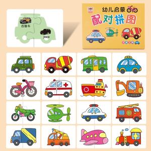 Cartes éducatives modernes et brillantes ABC Fauna FreshCards : Stimulez l'éclat des enfants avec des impressions sur papier sécurisées et colorées pour des découvertes créatives et des puzzles éducatifs. - Product Image 5