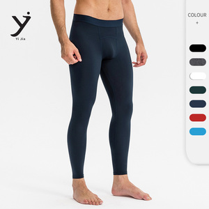 Leggings thermiques de compression pour hommes, haute élasticité, poche latérale fonctionnelle, anti-transpiration, pour la gym - Product Image 2