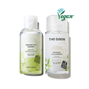 Le démaquillant pour les lèvres et les yeux The Saem Herbal Healing Tea Garden - Product Image 1