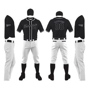 Ensemble d'uniformes de baseball personnalisés avec tissu respirant, impression par sublimation et broderie, maillot et pantalon d'équipe, fournisseur OEM en gros - Product Image 1