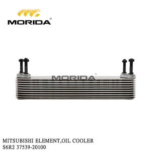 S6R2 37539-20100 อุปกรณ์ทำความเย็นน้ำมันเครื่อง สำหรับมิตซูบิชิ - Product Image 1