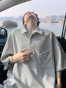 Camisa Casual de Manga Corta para Hombre, Diseño de Moda, Bolsillo Irregular, 100% Algodón Estampado, para Salidas de Verano, Venta al Por Mayor - Product Image 5