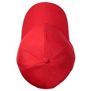 Nouvelle Casquette de Baseball Sportive Brodé Tendance pour l'Été – Style Décontracté et Sportif, Casquette Trucker en Promotion - Product Image 6