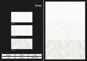 Azulejos de Pared de Cerámica con Acabado Brillante de Primera Calidad de 300X600MM, Decoración Interior Elegante para Aplicaciones en Paredes de Baños y Cocinas - Product Image 3