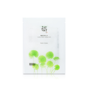 Masque apaisant pour la barrière cutanée BEAUTY OF JOSEON 18ml 10EA, masque en tissu coréen, soin de la barrière cutanée, apaisant, hydratant, soin des peaux sensibles - Product Image 1