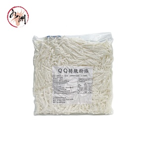 Nouilles de tapioca Jiuzhou QQ saveur originale, ingrédients pour bubble tea, sac de 3 kg, certifiées HALAL/HACCP, meilleur fournisseur de Taïwan - Product Image 2