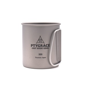 Taza Individual de Titanio PY-SIE042 de 300 ml, Vajilla para Acampar al Aire Libre, Ligera, Portátil, Duradera, para Acampar en Solitario, Senderismo, Glamping - Product Image 2