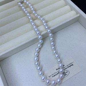 Collar de Perlas de Agua Dulce Naturales de Zhuji, 7-8 mm, Casi Redondas, Color Blanco Brillante con Cadena Delicada, Sin Núcleo - Product Image 1