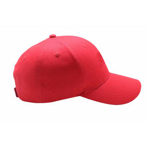 Gorra de Béisbol Roja con Logotipo Personalizado |   Gorra Deportiva de 6 Paneles de Algodón Premium |   Gorra de Estilo Urbano, Transpirable, Cómoda y Ajustable |   Venta al por mayor - Product Image 4