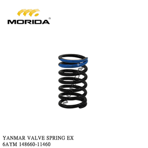 บูชเพลาลูกเบี้ยว 6AYM 148616-02420 สำหรับยันม่าร์ - Product Image 3