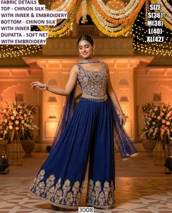 Edición Nazaakat, Dupatta Tradicional Largo Hasta el Suelo para Mujer, Bordado Bhandhani, Tela de Seda Chinon de Secado Rápido, para Todas las Temporadas, para Fiestas - Product Image 1