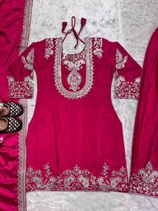 Fashionable Chinon Silk Embroidery Sequence Work Top Palazzo With Dupatta Set - Product Image 6