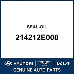 Joints et garnitures neufs Sonata 214212E000 - Product Image 1
