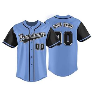 Camisetas de Béisbol Personalizadas al por Mayor con Transferencia Térmica, Transpirables, Unisex, de Spandex/Algodón, 10 Piezas con Logotipo Personalizado - Product Image 5