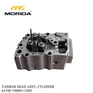 6AYM 748620-02590 ชุดขับเคลื่อนสำหรับยันม่าร์ - Product Image 3