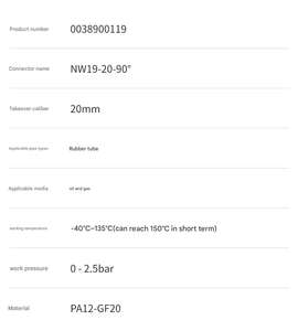 สายเชื้อเพลิงรถยนต์เชื่อมต่อที่รวดเร็ว NW12 NW16 PA6ชิ้นส่วนรถยนต์ PA12 PA66 - Product Image 6