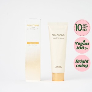 [Skincoding] Facial Radiance Cream Tone Up Moisturizer Brightening Makeup Base <b>Glowing</b> Complexion <b>Primer</b> - Product Image 2