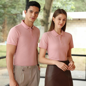 Polo à manches courtes pour homme de qualité supérieure, logo de marque personnalisé, coton respirant et confortable, vêtements en gros - Product Image 3