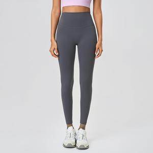 Wholesale Women Nude Shaping High Waist Slimming Yoga <b>Leggings</b> Peach <b>Butt</b> <b>Lift</b> Fitness Sports Pants - Product Image 1