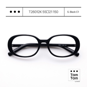 Tam Tam Oval Full Rim <b>Eyeglasses</b> T26012K Light Violet C4 Unisex Adult Vision Correction <b>Frames</b> Customizable Private Label - Product Image 2