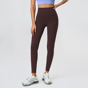 Wholesale Women Nude Shaping High Waist Slimming Yoga <b>Leggings</b> Peach <b>Butt</b> <b>Lift</b> Fitness Sports Pants - Product Image 5