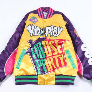 Chaqueta Varsity de Béisbol de Alta Calidad, Personalizada por Sublimación, con Hombros Caídos, para Hombre, Resistente al Viento y al Agua - Product Image 1