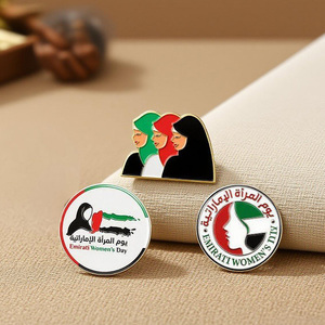 Spille per la festa della donna Emirati In Stock spille femminili Silhouette spille In smalto morbido con bandiera nazionale souvenir colorati regali governativi - Product Image 4