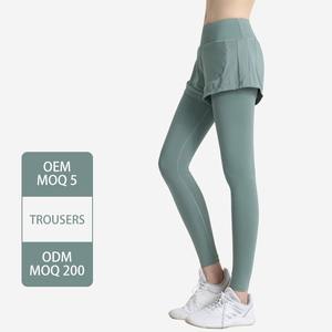 Leggings de Yoga para Mujer, 2 Piezas, Cintura Alta, Leggings Deportivos para Correr, Ropa Deportiva de Secado Rápido - Product Image 4