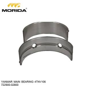 4TNE106 123900-11080 SIÈGE DE SOUPAPE pour YANMAR - Product Image 4