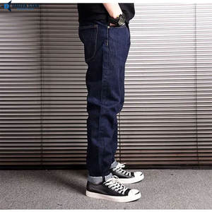 กางเกงยีนส์เดนิมคุณภาพเยี่ยม ทนทานต่อการซีดจาง ทรงเข้ารูป สไตล์คลาสสิก สตรีทแวร์ ใส่ได้ทุกวันในฤดูหนาว ใส่สบายๆ ได้ทุกฤดู - Product Image 4