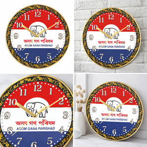 Horloge personnalisée Leader Vibe avec impression design - Produit promotionnel pour le bureau pour la fête des mères et Halloween - Product Image 2
