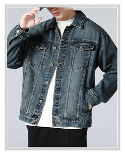 Men's <b>Black</b> Denim <b>Jacket</b> Turn-down Collar Button Closure Casual Regular Fit Autumn Wear - Product Image 3